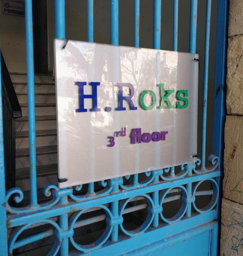 Hostel Roks Haifa Luaran gambar